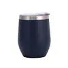 12oz Deep Blue
