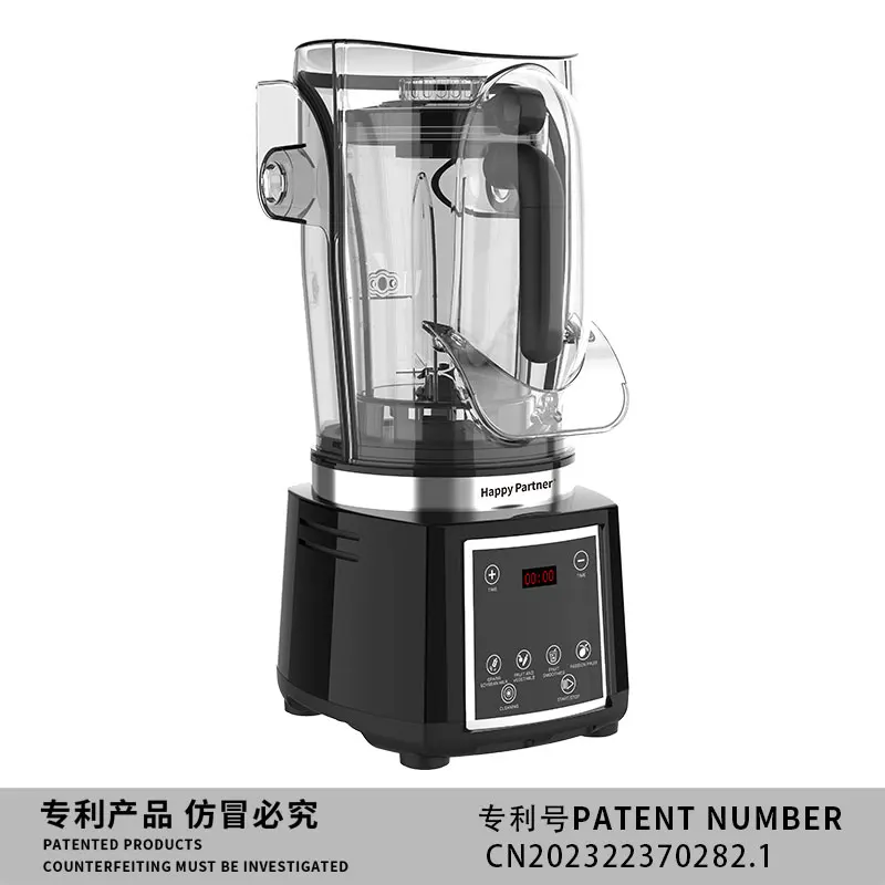 Happy Partner Soundproofing Blender Blenders and Juicers Commercial Wall-breaking Machine New Style Large Capacity Blender
