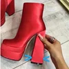 Red Silk