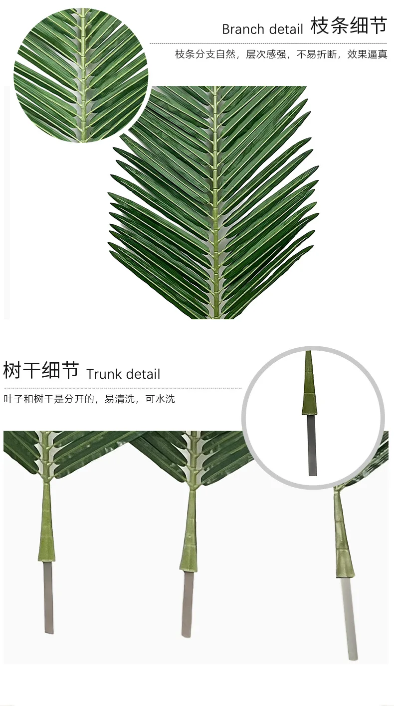 Factory Faux Giant Coconut Indoor Outdoor Decoration Large Fake Date