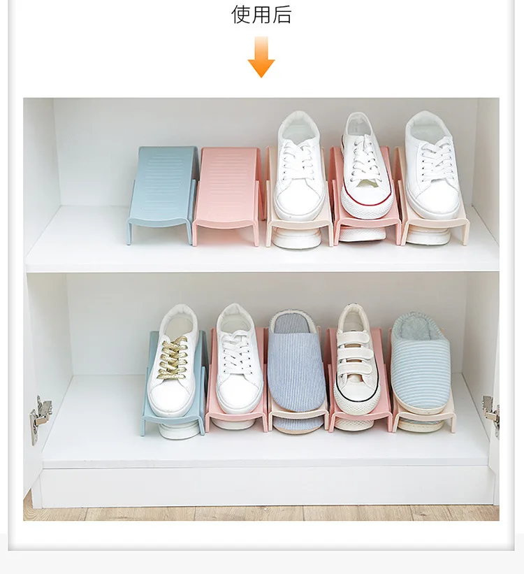 Household storage shoe rack Double-layer shoe support plastic integrated simple space saving simple shoe rack supplier