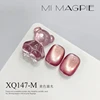 MRY166-5   เอ็มอาร์วาย166-5