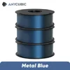 3kg Metal Blue