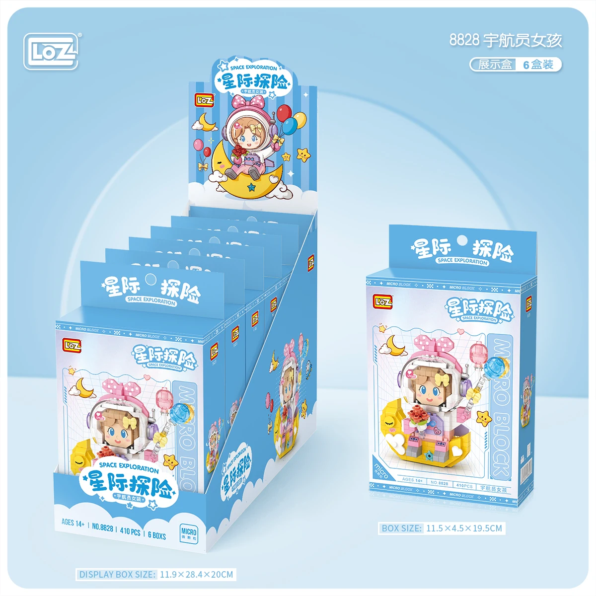 LOZ Small Particle 8828 Astronaut Girl Puzzle - Educational Toy