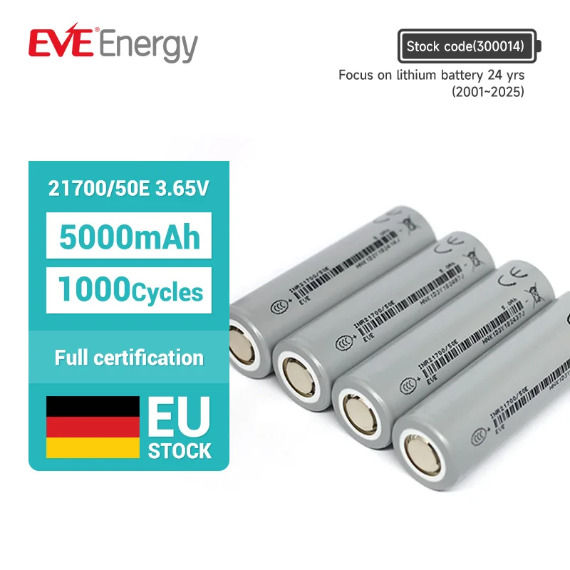 EVE 21700 3.6vリチウムイオンバッテリー5000mah NCMバッテリー電動