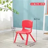 New small size, red, [without foot pads]