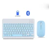 combo blue