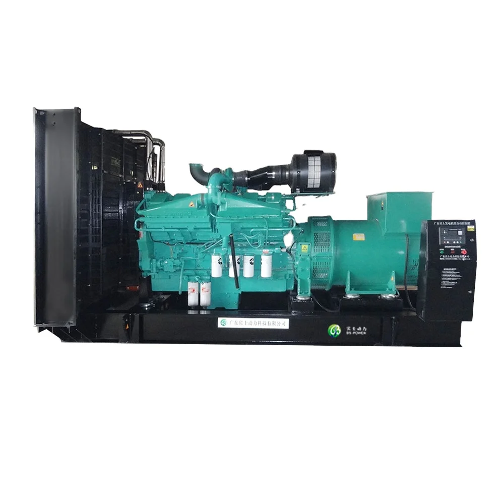 ディゼル発電機20KVA 20kVAサイレントディーゼル発電機 - 3相、冷却水冷、リモートスタート対応