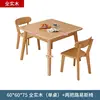 Table simple de 60 cm et deux chaises Louis (tout en bois massif)