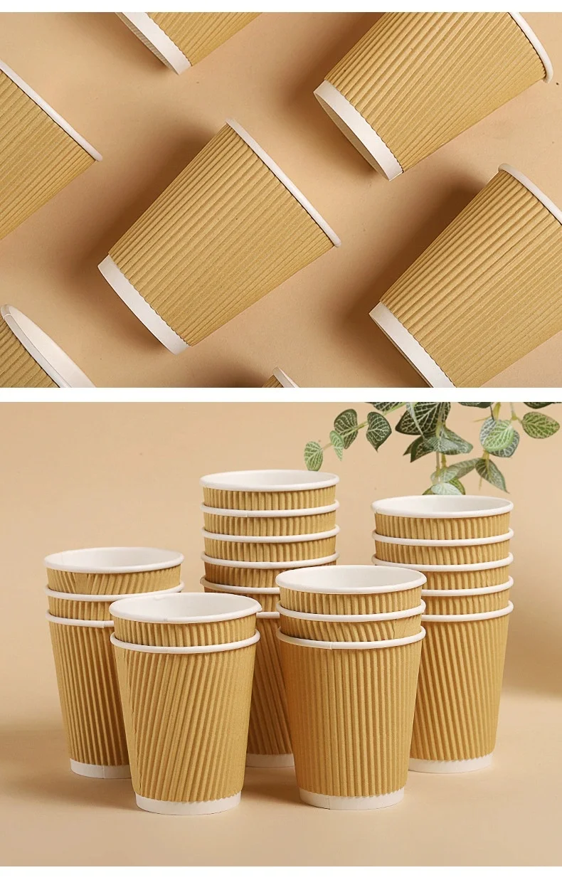8oz National Lowest Disposable Corrugated Paper Cup Coffee Cup Stock ...