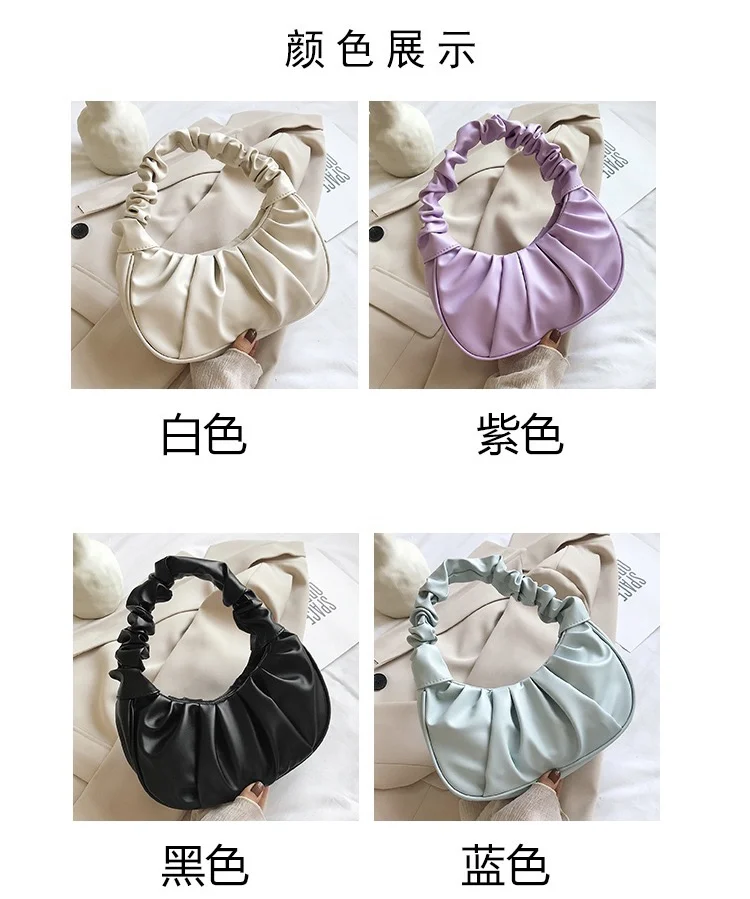 pu leather handbags