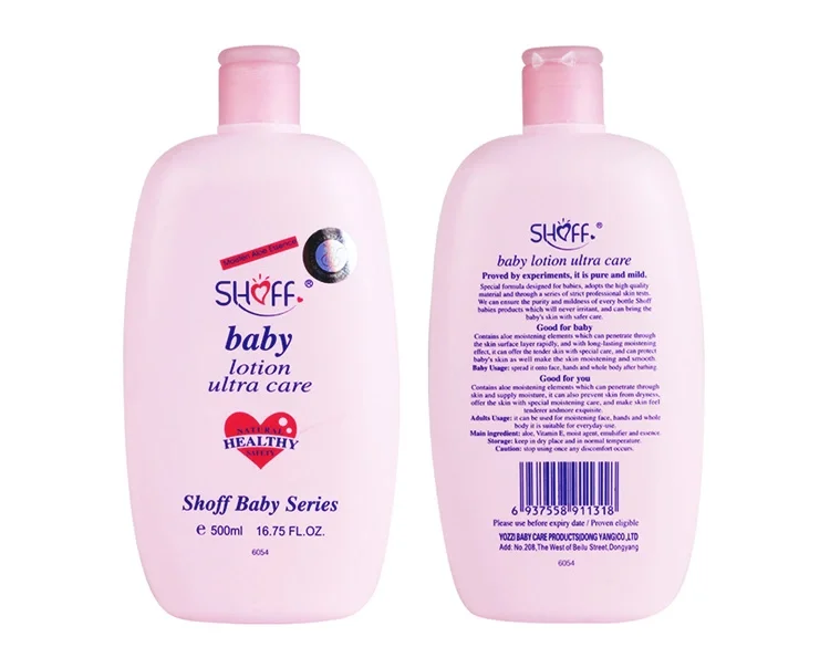 500ml Shoff All Natural Baby Lotion Organic Baby Lotion Skin Whitening