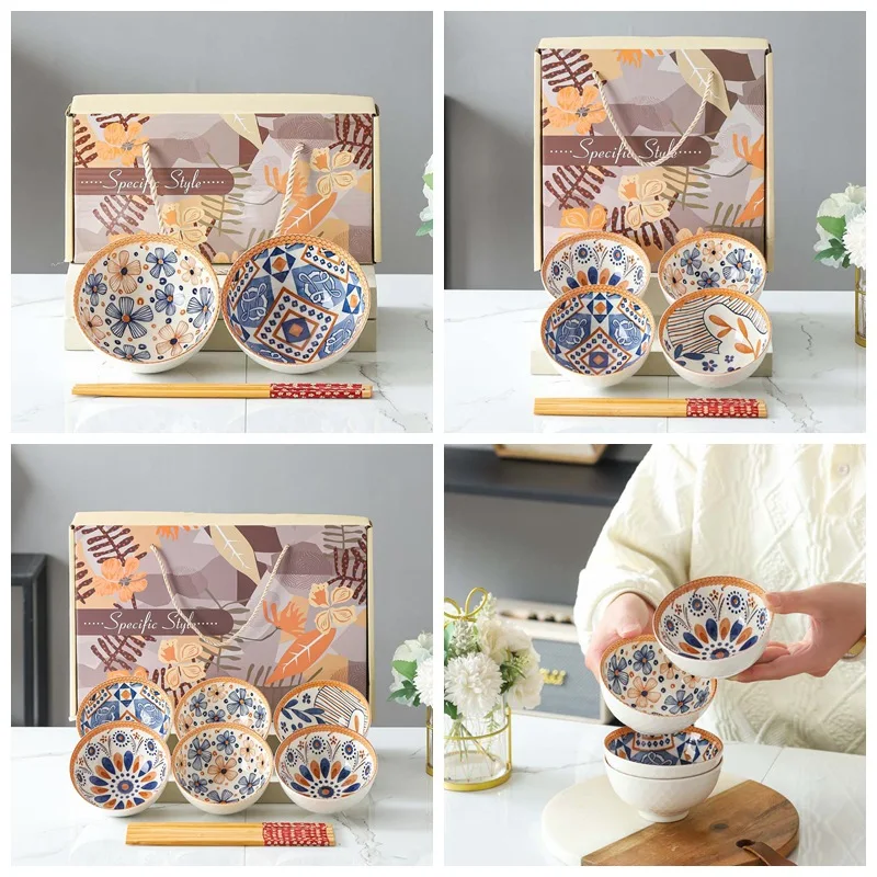 Intirilife Ensemble De 4 Bols En 4 Couleurs Dans Un Élégant Coffret