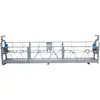 ZLP630 galvanized suspension platform