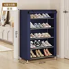 6 couches - Sélection de qualité bleu marine