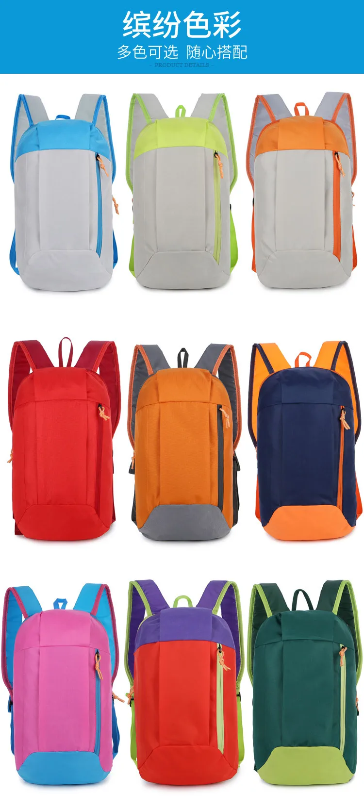 day hike mini backpack Apex 8L | Lightweight Compact Roll Top or use strap to wear over shoulder One bag for school days,