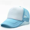 4 sky blue