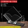 Vertical black heart-shaped toothpick holder, 17*16.5cm