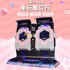 Dance cube