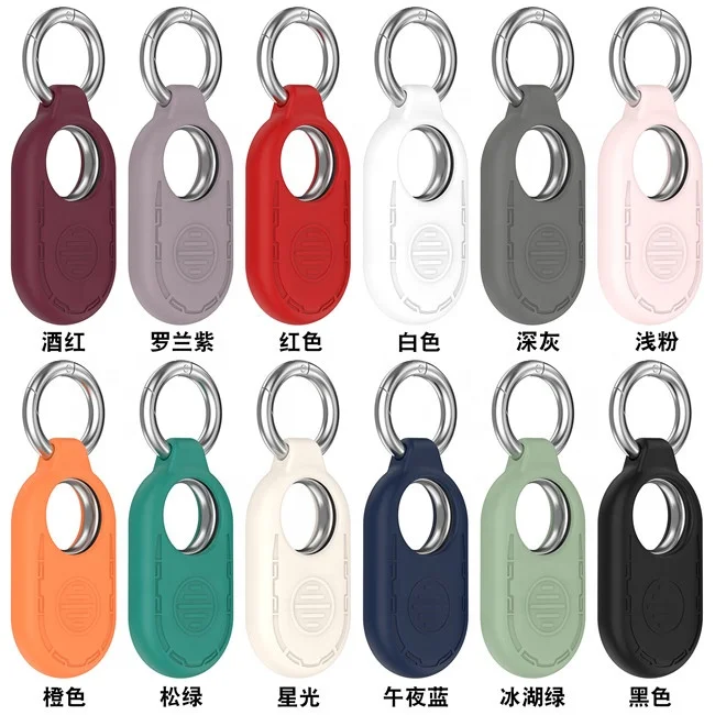 Silicone Keychain Case for Samsung for Galaxy Smart Tag 2 Tracker Smarttag 2 Tracker Case with Key Ring Rubber Material