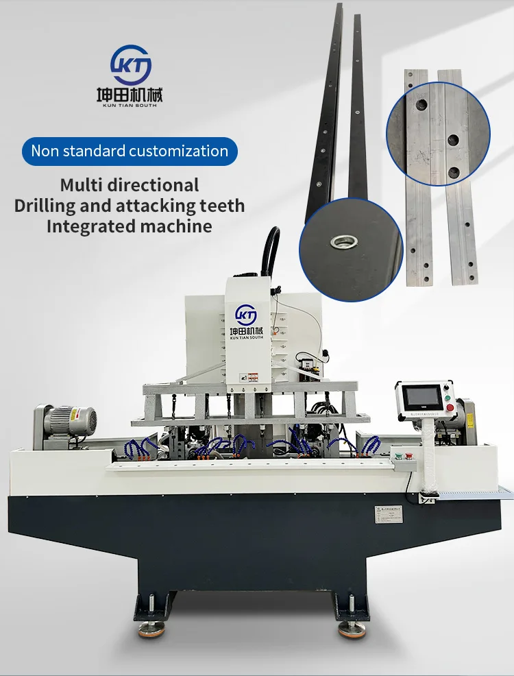 Radiator Drilling and Tapping Machine Radiator Profile Aluminum Tapping Machine Automatic Drilling and Chamfer Tapping Machine