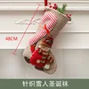 Knitted snowman Christmas stockings