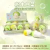Building block cabbage pvc box
