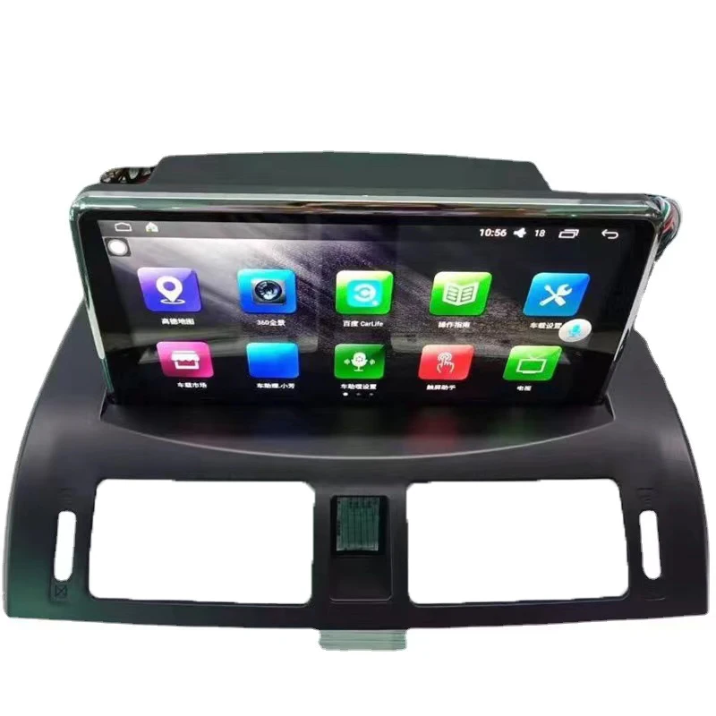 9.66" Android 11.0 Touch Screen Car Dvd Player With System for BYD S6 Stereo Multimedia Digital Dashboard Car Radio