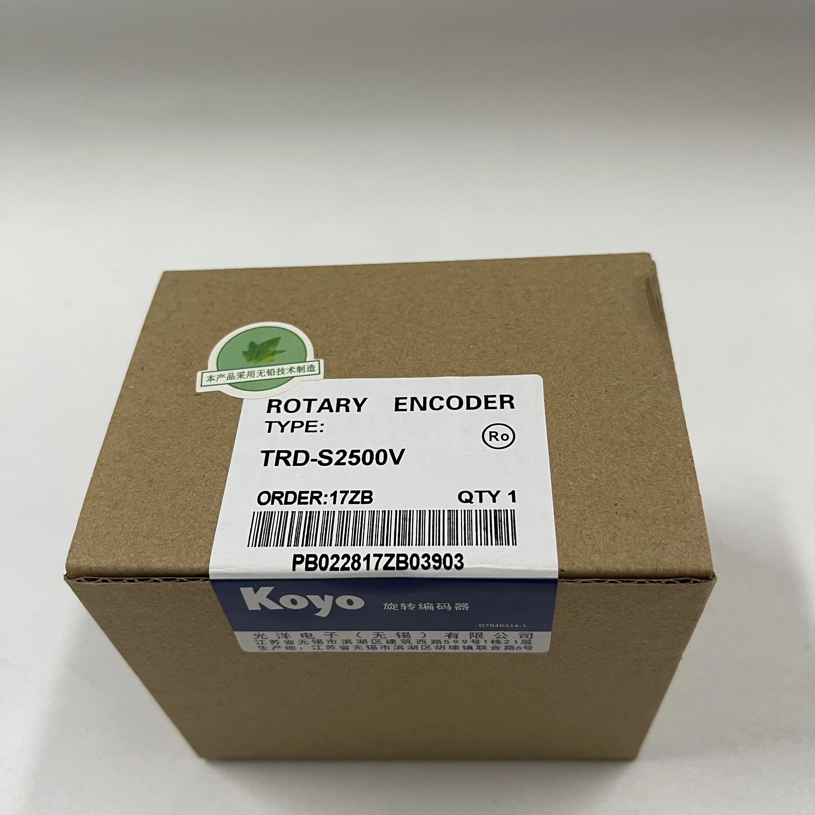 Koyo Rotary Encoder TRD-S2500V Koyo Rotary Encoder TRD-S2500V