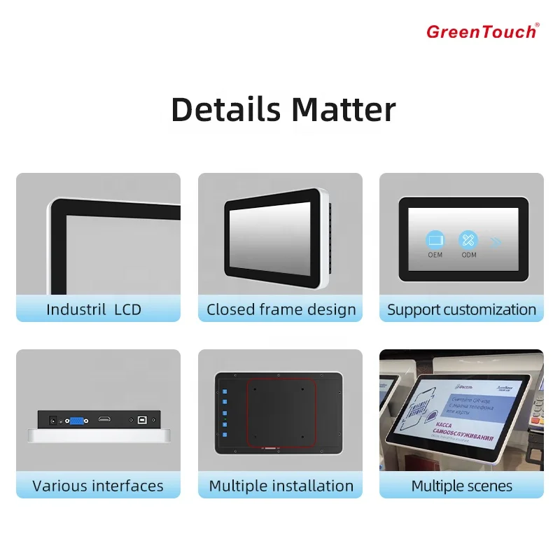10 Points Capacitive Touch Screen Inch LCD Monitor