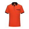 Arancione
