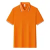 Arancione