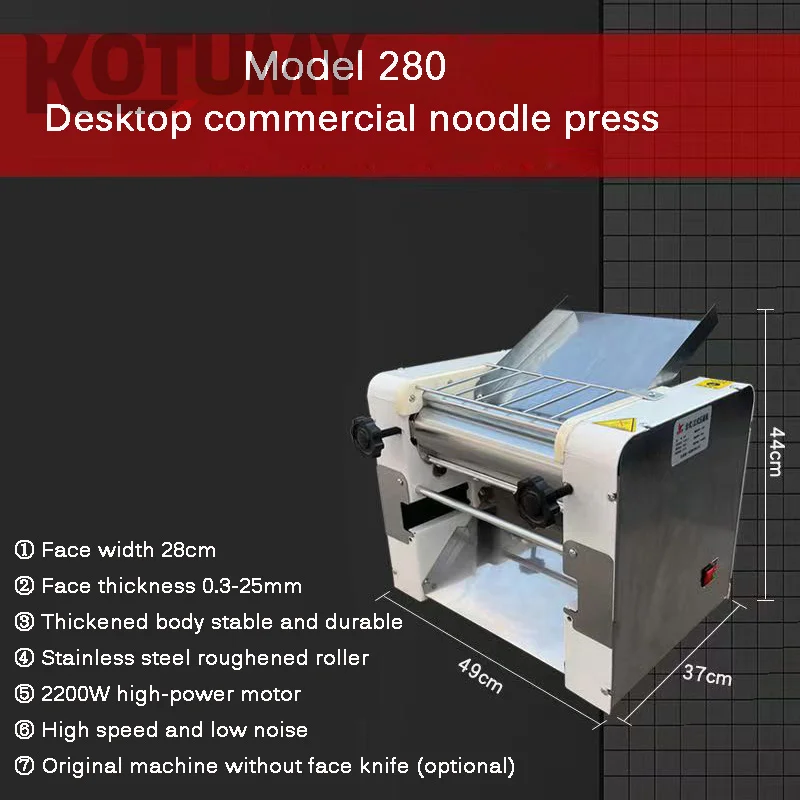 Commercial Desktop Automatic All-in-One Dough Sheeter Electric Dumpling Noodle Pressing Machine with Kneading Cutting Features