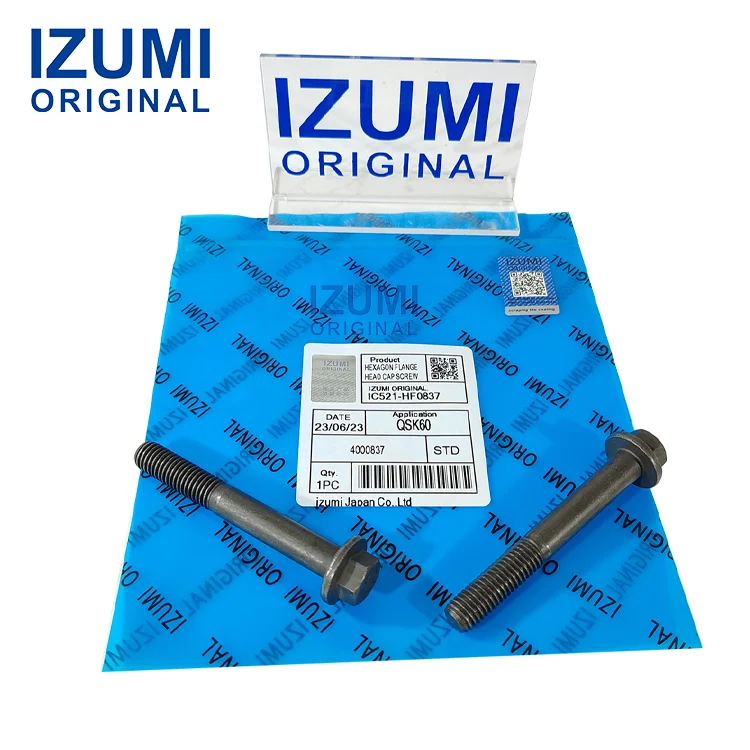 QSK60 Head Cap Screw