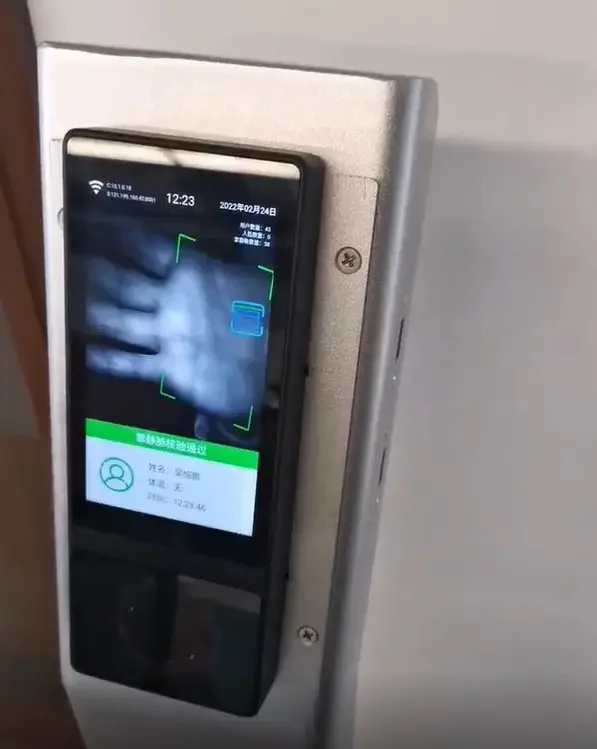HFSecurity VP05 Biometric Palm Vein Scanner Turnstile Dynamic Face Palm Recognition for Locks with SDK