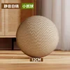 Emballage en boîte individuelle