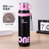 12.1000ml