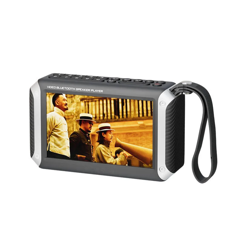 Merison Portable Radio - Merison MR-55 with 7 Inch LCD Screen