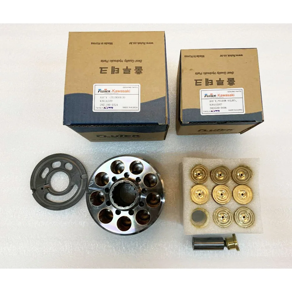 ユンボ古河FH 11 S 油圧ポンプ 部品