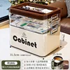 Cream coffee-3 layers [electroplated buckle/increased capacity]