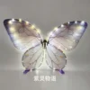 Ensemble édition "Brume de Lotus Violet"