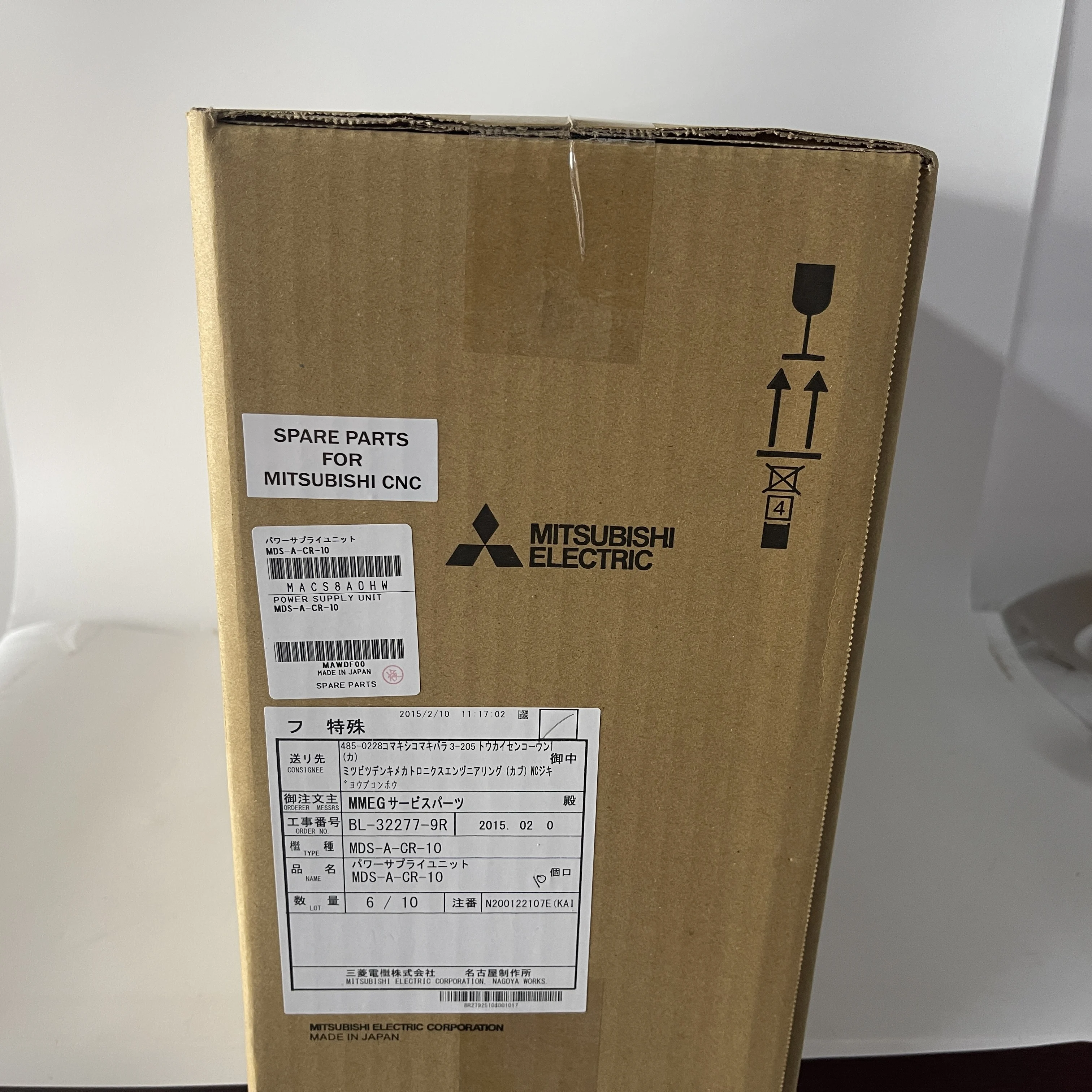 Mitsubishi CNC Power Supply Unit MDS-A-CR-10 Mitsubishi CNC Power Supply Unit MDS-A-CR-10