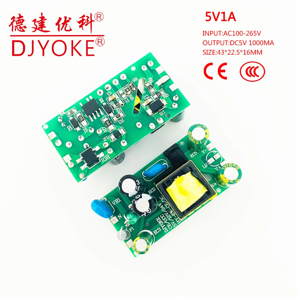 Intelligent Control MCH-305A 30V 5A Adjustable DC Power Supply For Educational And Lab Use