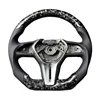 Forged Carbon Fiber+Leather+Black Stitching