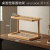 Original Color - Plastic Rattan - 30 Styles