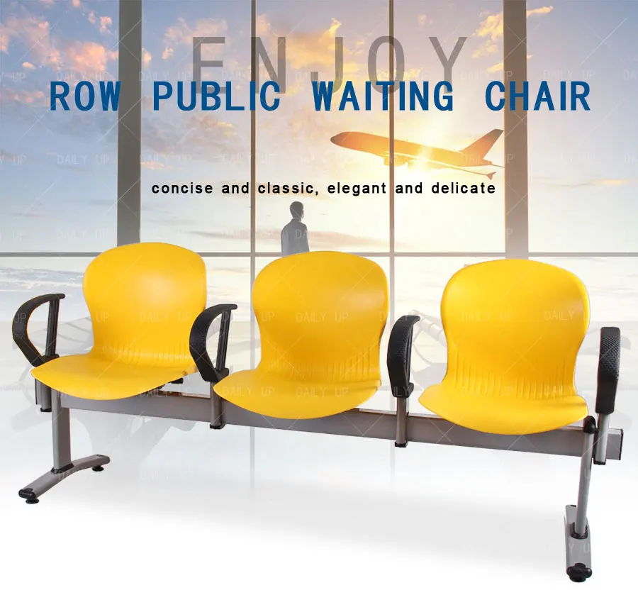 Steel Frame Public Waiting Chair With Ergonomic Armrests Solid Beam Seating Bench For Hospital Airport Stadium Bus Station Park