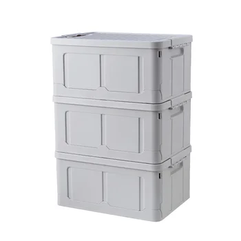 Hot Sale Creative Multi-functional Household Storage Rectangle Household Storage Box