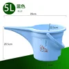 5L Blue