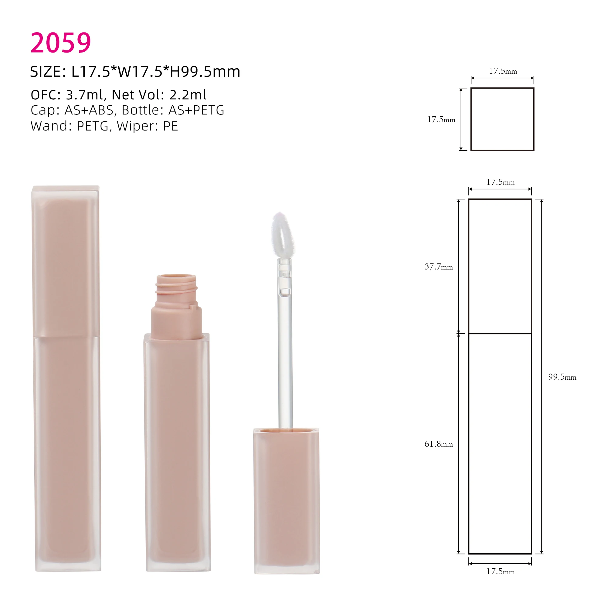 Omi Petg 3ml Lipgloss Tubes Double Pink Recyclable Plastic With Metal