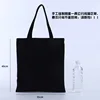 35cm wide x 40cm high, black